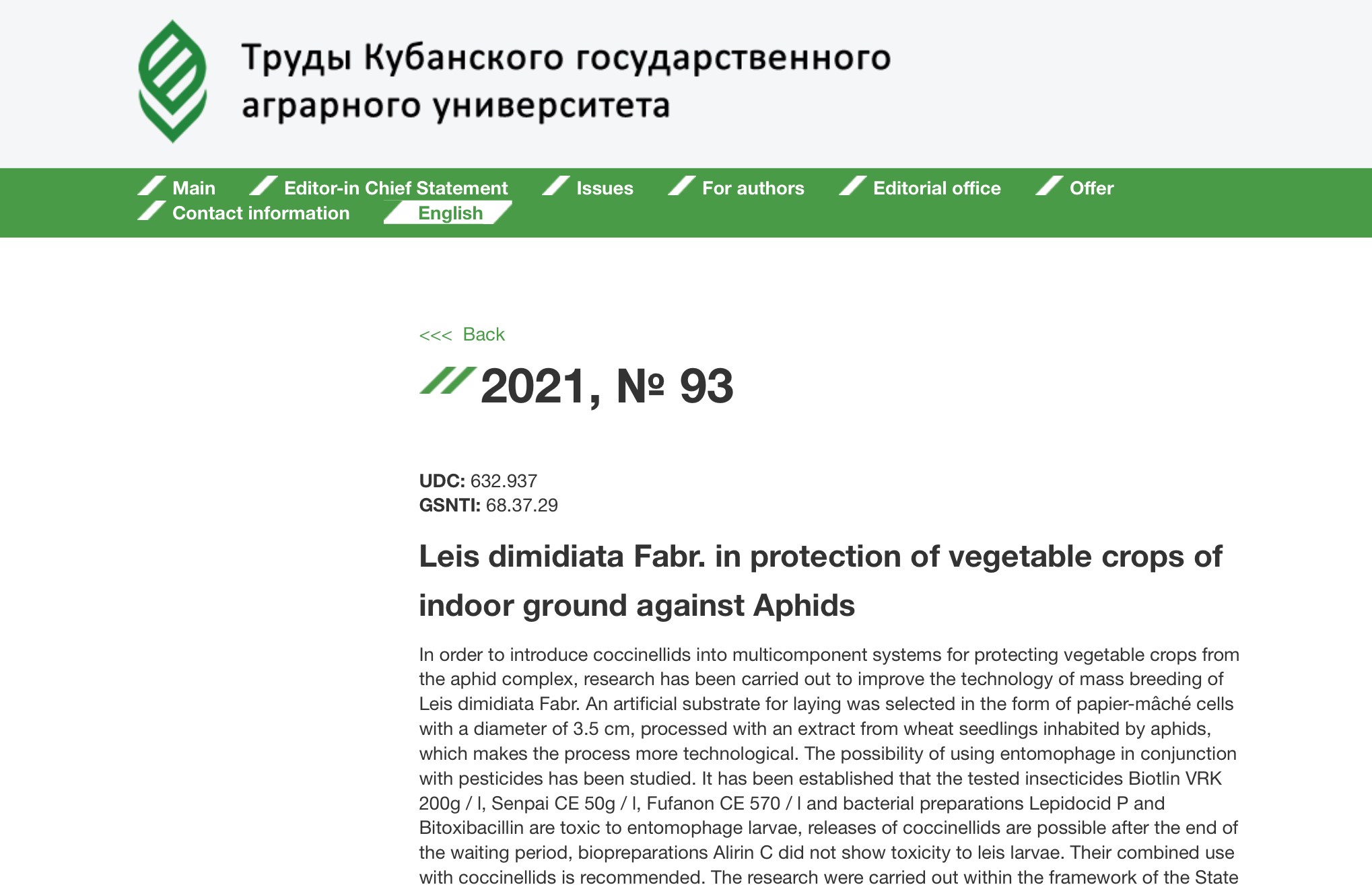 publications-7.jpeg